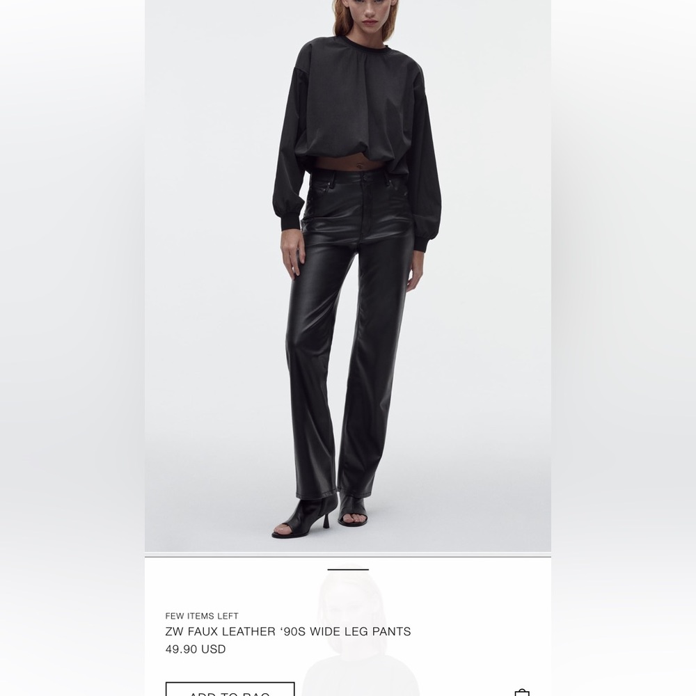 Faux leather wide leg 90s pant